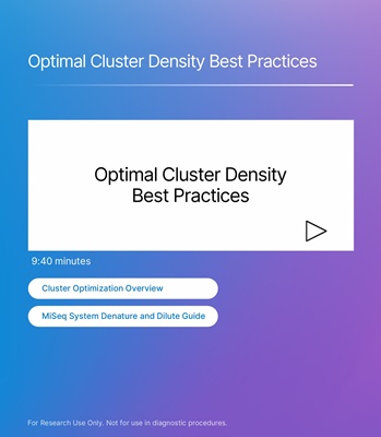 Optimal Cluster Density Best Practices