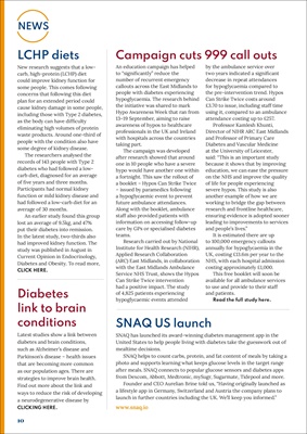 diabetes news, diabetes research news, diabetes information, diabetes kit, diabetes technology