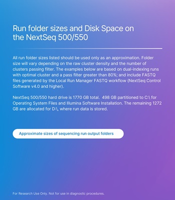 Run folder sizes and Disk Space on the NextSeq 500/550