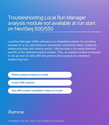 Troubleshooting Local Run Manager analysis module not available at run start on NextSeq 500/550