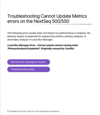Troubleshooting Cannot Update Metrics errors on the NextSeq 500/550