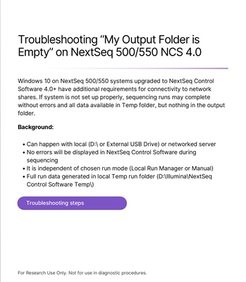 Troubleshooting “My Output Folder is Empty” on NextSeq 500/550 NCS 4.0