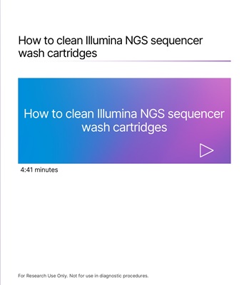 How to clean Illumina NGS sequencer wash cartridges
