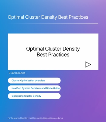 Optimal Cluster Density Best Practices
